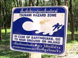 khao lak tsunami