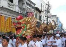 The Chinese vegetarian festival