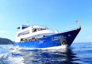 MV Dive Race Class E