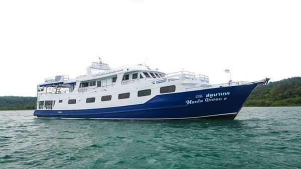 MQ7fullboat2-660×348